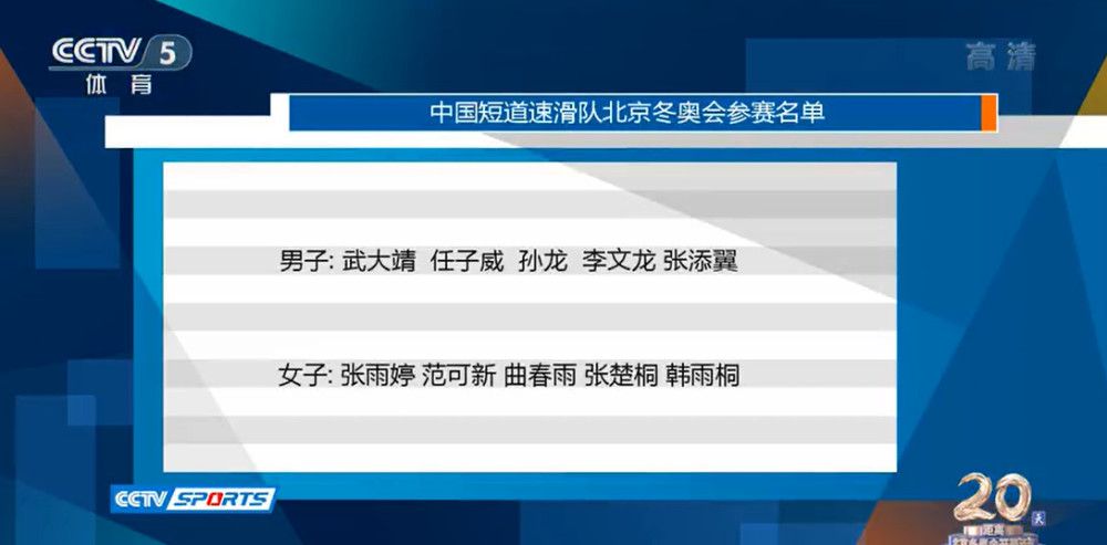 影片讲述：富商病逝，他的亲属们聚集在回廊亭酒店等待数⼗亿遗产将会如何分配，众⼈各怀⿁胎